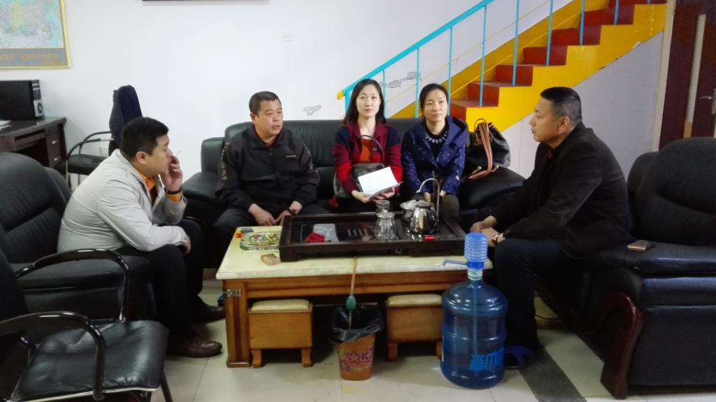云顶教师走访珲春市振远贸易有限公司