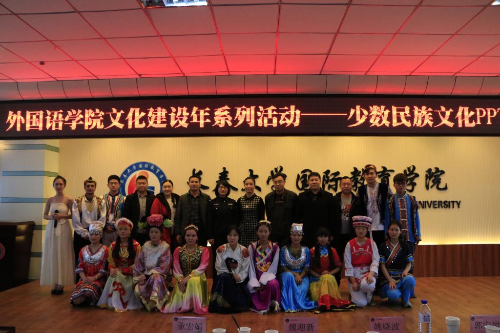 1.与会领导和老师与参赛选手合影留念(摄影:苏冠丞)